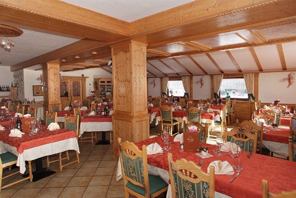 סוראגה Wellness Hotel Dolomia מראה חיצוני תמונה